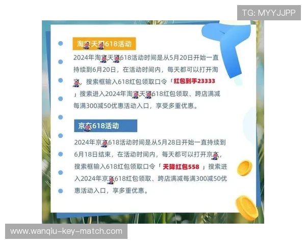 靠谱的波胆平台评测避坑指南电子真人规则技巧